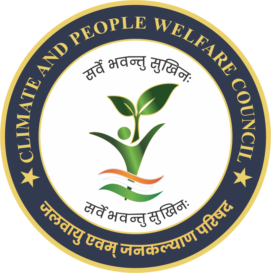 Approved-LOGO-CLIMATE-AND-PEOPLE